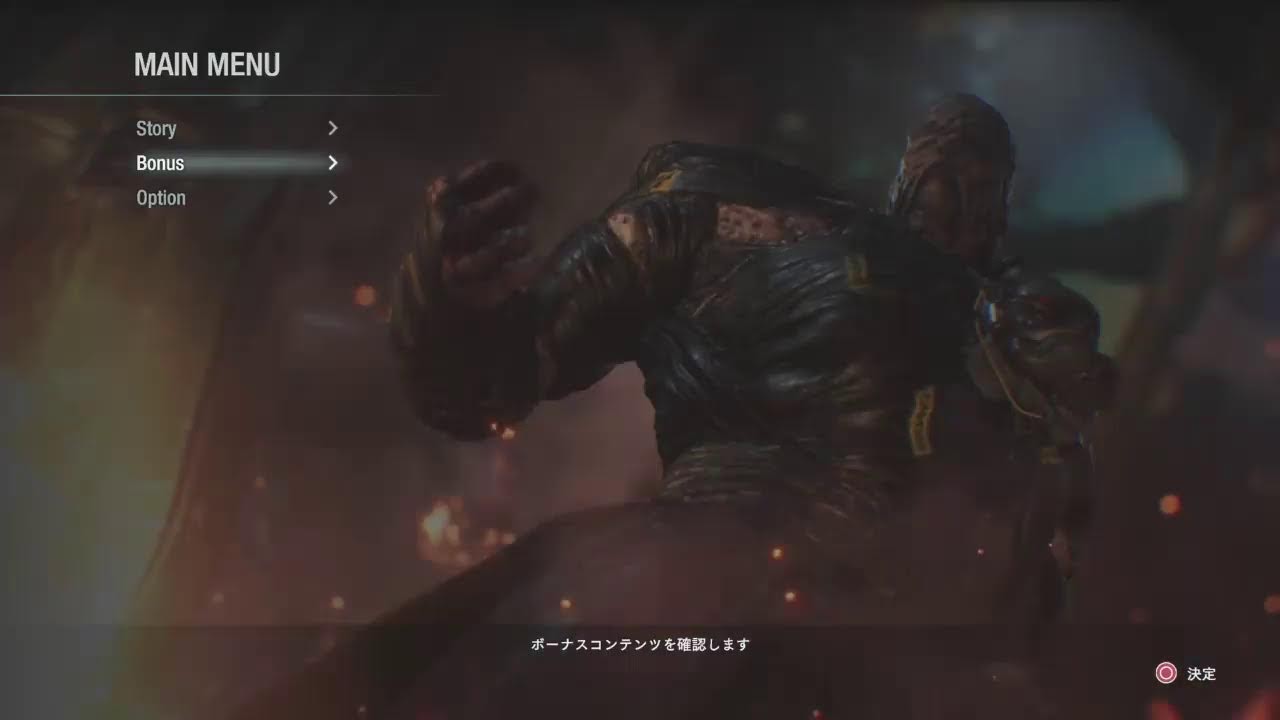 バイオハザードRE3  インフェルノ　　　最高難易度
