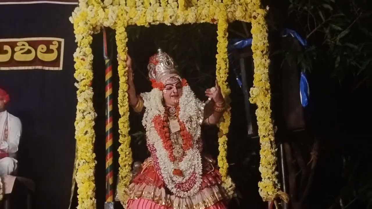 ಕಮಲಶಿಲೆ ಮೇಳ ಯಕ್ಷಗಾನ   Kamalashile Mela ykshagana   Devi Mahatme