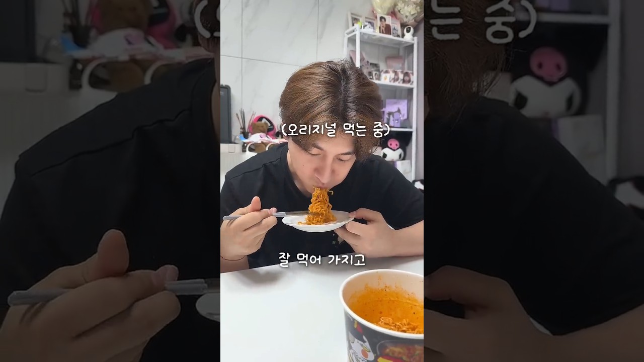 지은이가 갑자기 정색한 이유ㅋㅋㅋ🤣
