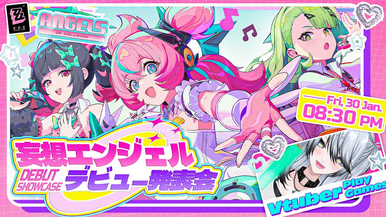 【#ゼンゼロ ミラー有り】「妄想エンジェル」デビュー発表会 同時視聴！千夏ーーーー！！！！！！！！【#ゼンレスゾーンゼロ /Vtuber /白亜リラ】