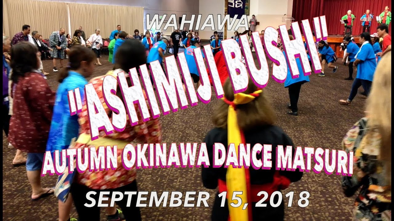 Ashimiji Bushi 9/15/2018