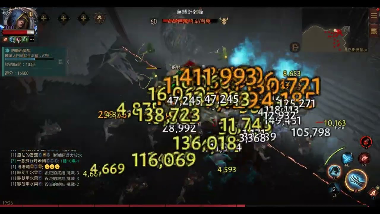 暗黑不朽-德魯伊(平A流吸血狼人)想不到我一個人都能解西蘭加堡10分鐘任務