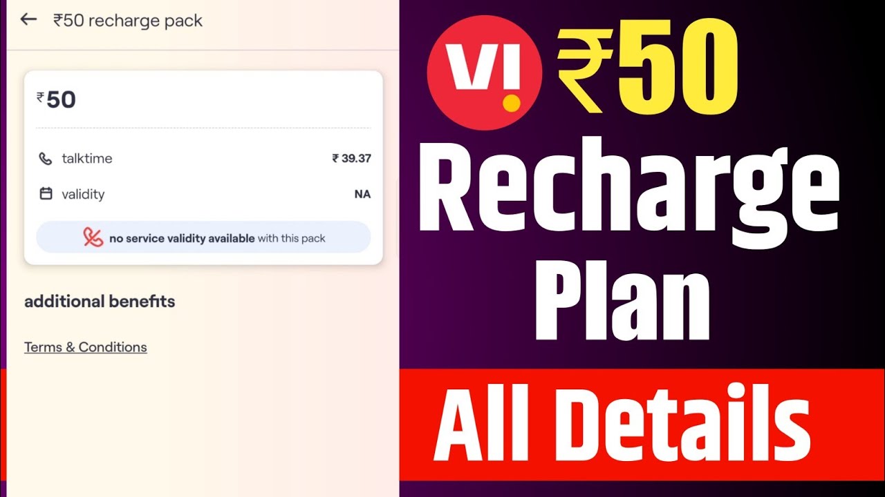 Vi ₹50 Recharge Plan All Details 🔥 | Vodafone Idea ₹50 Talktime Plan All Details And Velidity
