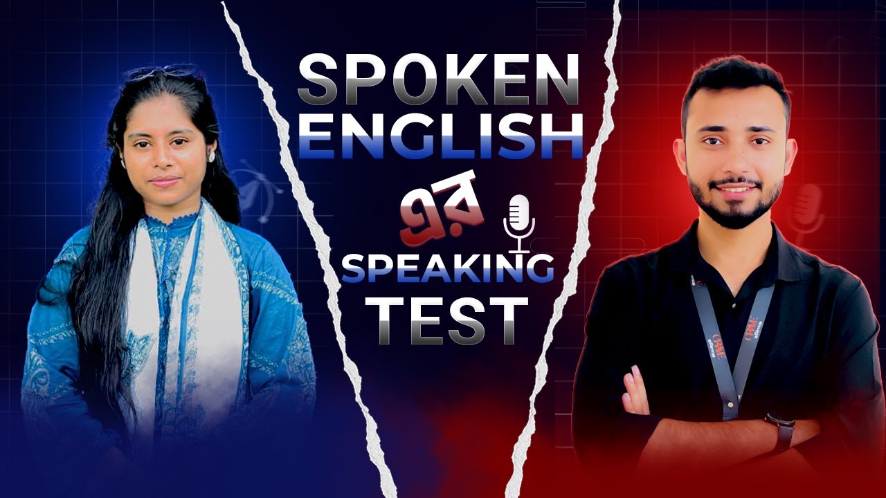 IELTS Speaking Test 2026 | Examiner কী চায়? Band 6.5–7+ পাওয়ার Complete Guide | Crave Education