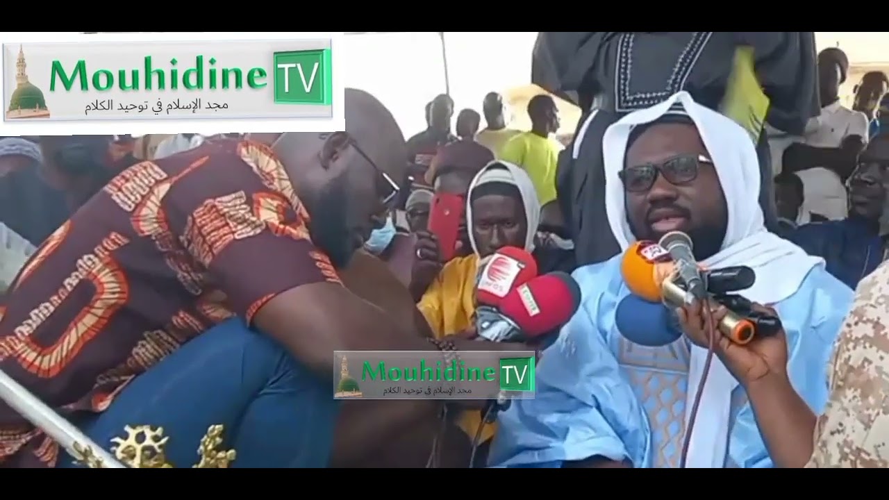 ZIAR MEDINATOUL DIEYLANY 2022 AVEC CHEIKH IBRAHIMA ibn CHEIKH MOUHIDINE
