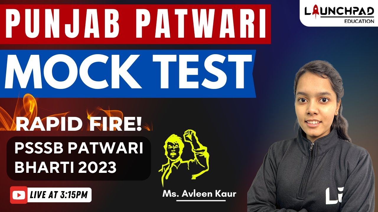 PSSSB PATWARI | MOCK TEST | PUNJAB PATWARI BHARTI 2023 | LP PUNJAB