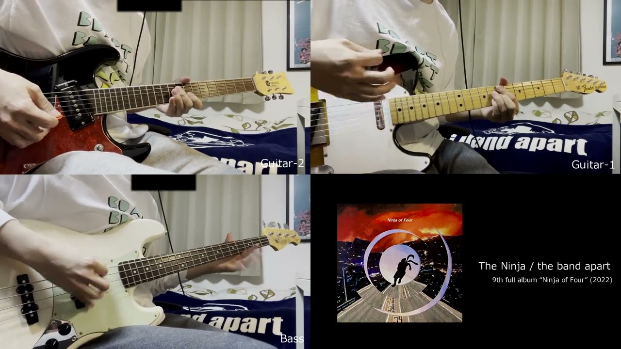 [COVER] The Ninja / the band apart (全パートコピー+TAB譜データ)