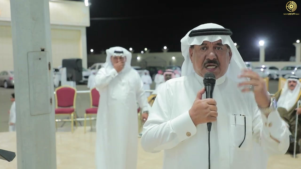 قرنيه | زواج الشاب رعد بن سعد الشمراني