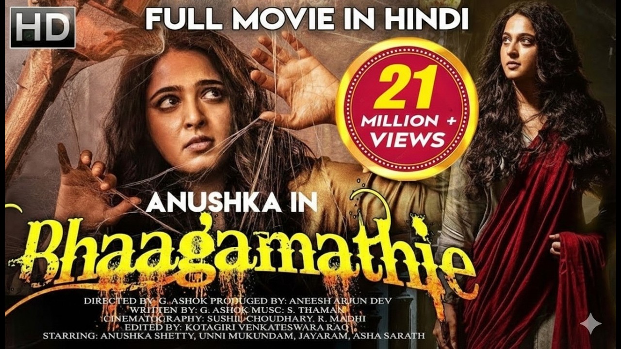 Bhaagamathie Full Hindi Dubbed Movie | Anushka Shetty, Unni Mukundan
