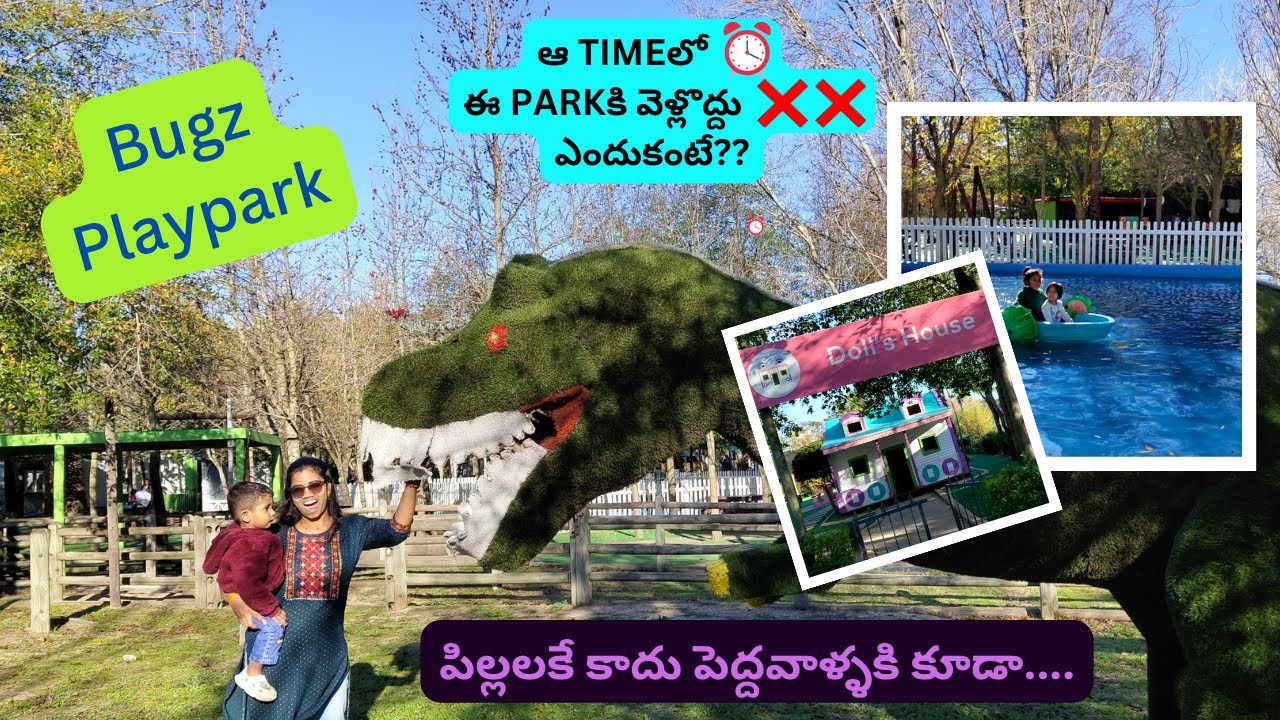 Bugz Play park | Family Play park | Indoor & outdoor play | Telugu vlogs | @CapetownKathalu