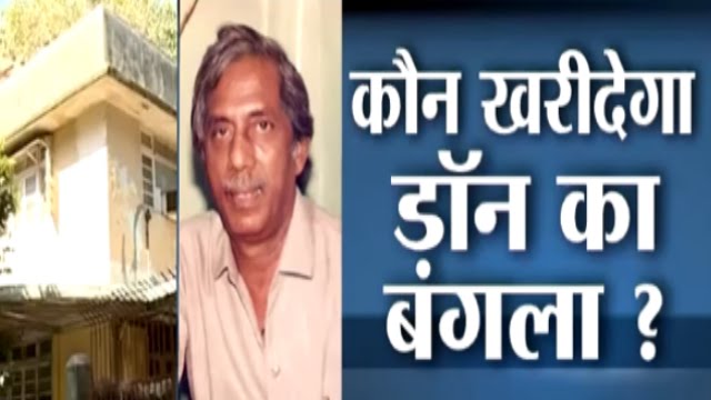 Underworld Don Haji Mastan's House Up for Grab with Rs 100 Crore Base Price