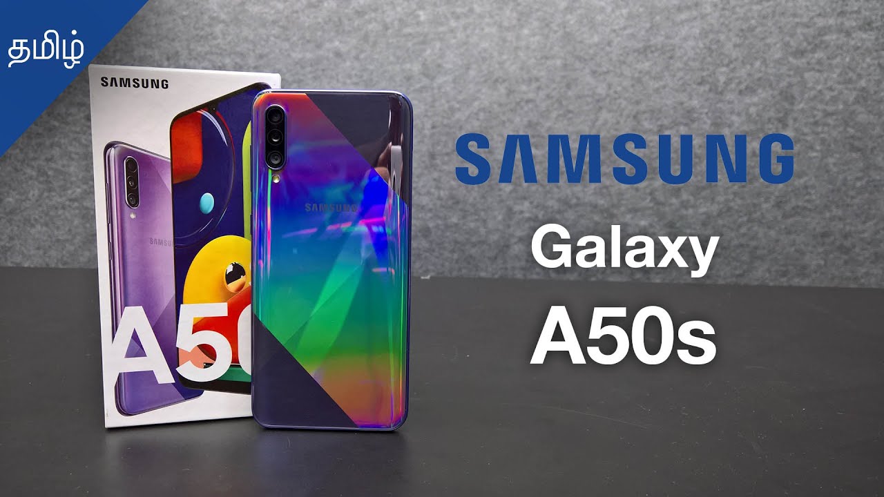 Samsung Galaxy A50s Tamil Unboxing and First Impressions