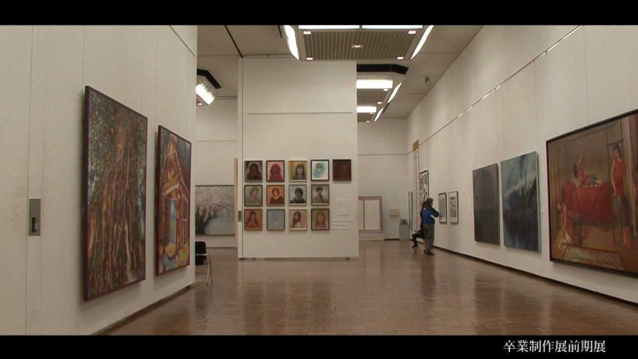 筑波大学 卒業・修了制作展 2012：芸術専門学群・大学院芸術専攻