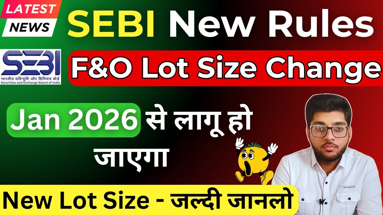 SEBI Big Update: Nifty & Bank Nifty F&O Lot Size Change From January 2026 | Trading Cheaper
