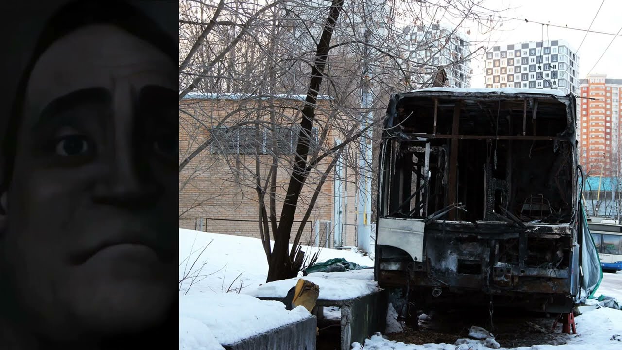 Московский троллейбус до и после