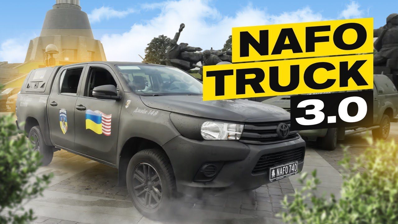 Представляем: NAFO Truck 3.0 | @69thSniffingBrigade