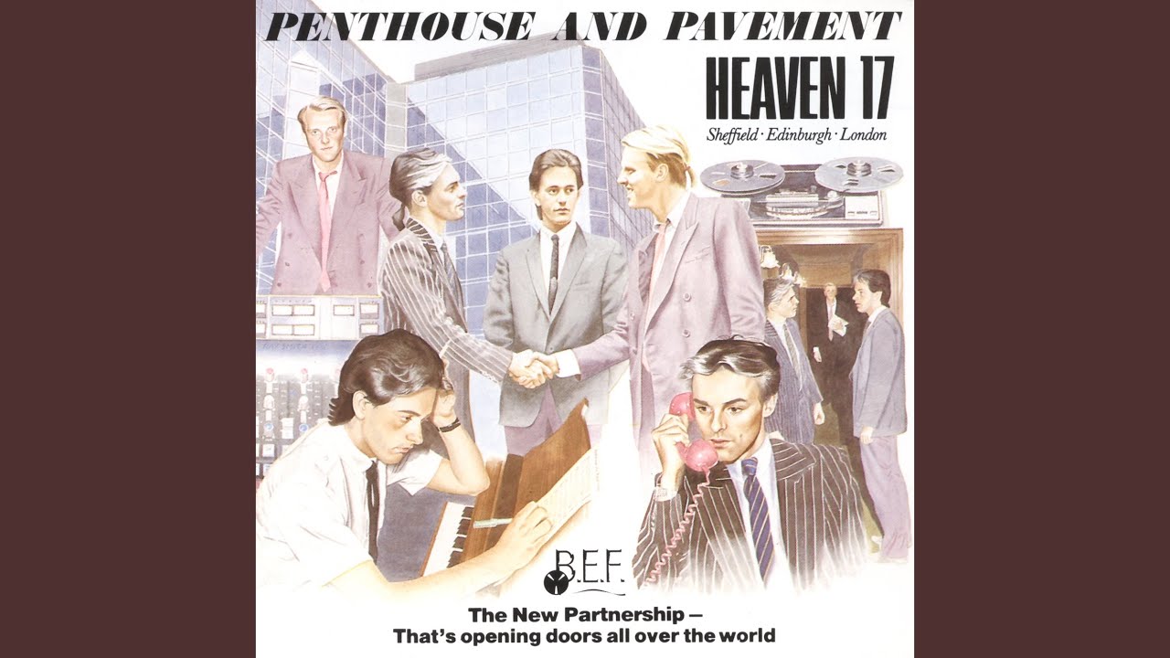 [We Don't Need This] Fascist Groove Thang