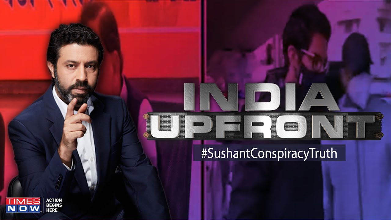 Sushant Singh Rajput Case: State fails to probe foul play? | India Upfront