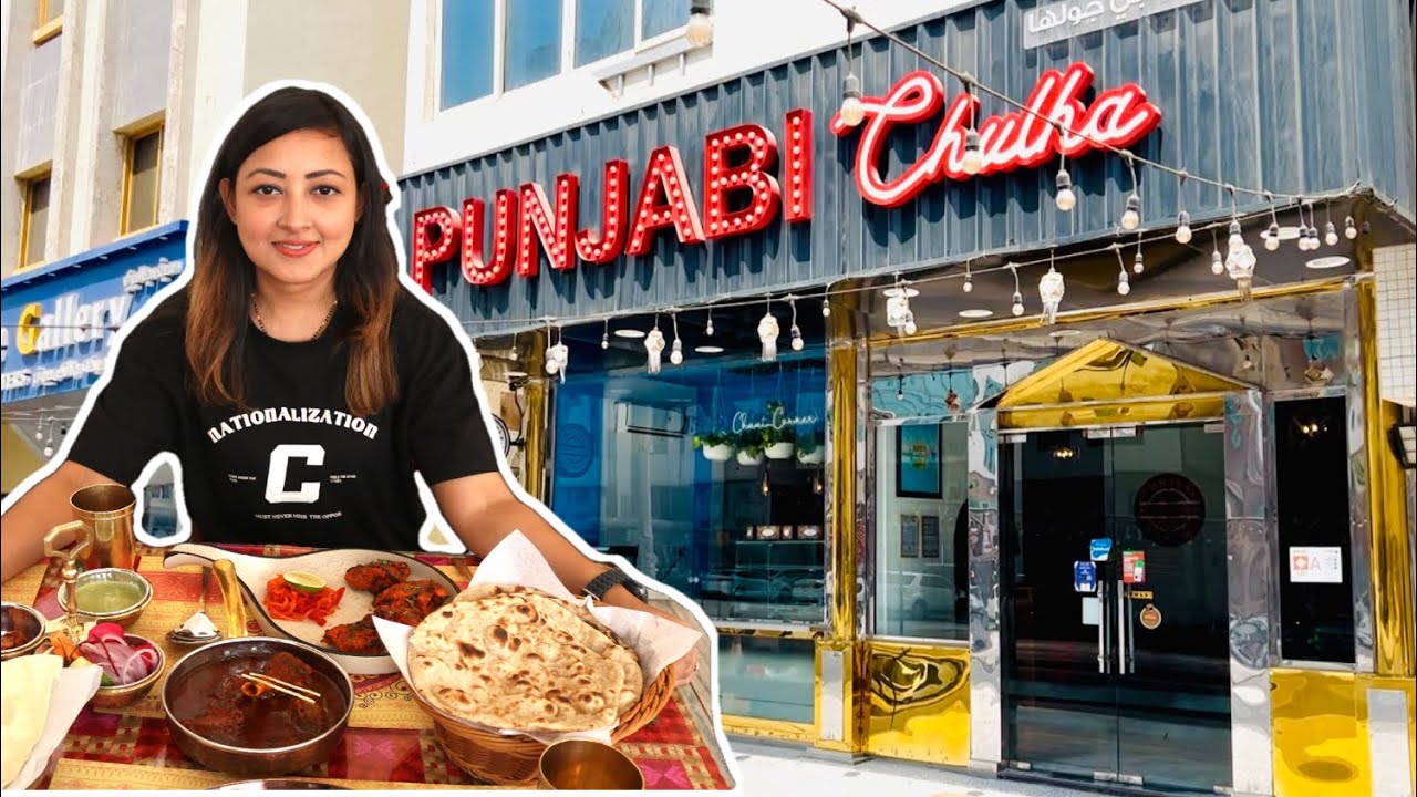 Authentic Punjabi restaurant Abu Dhabi|| Punjabi Cuisine || Mutton Rogan josh ||Nizami chicken tikka