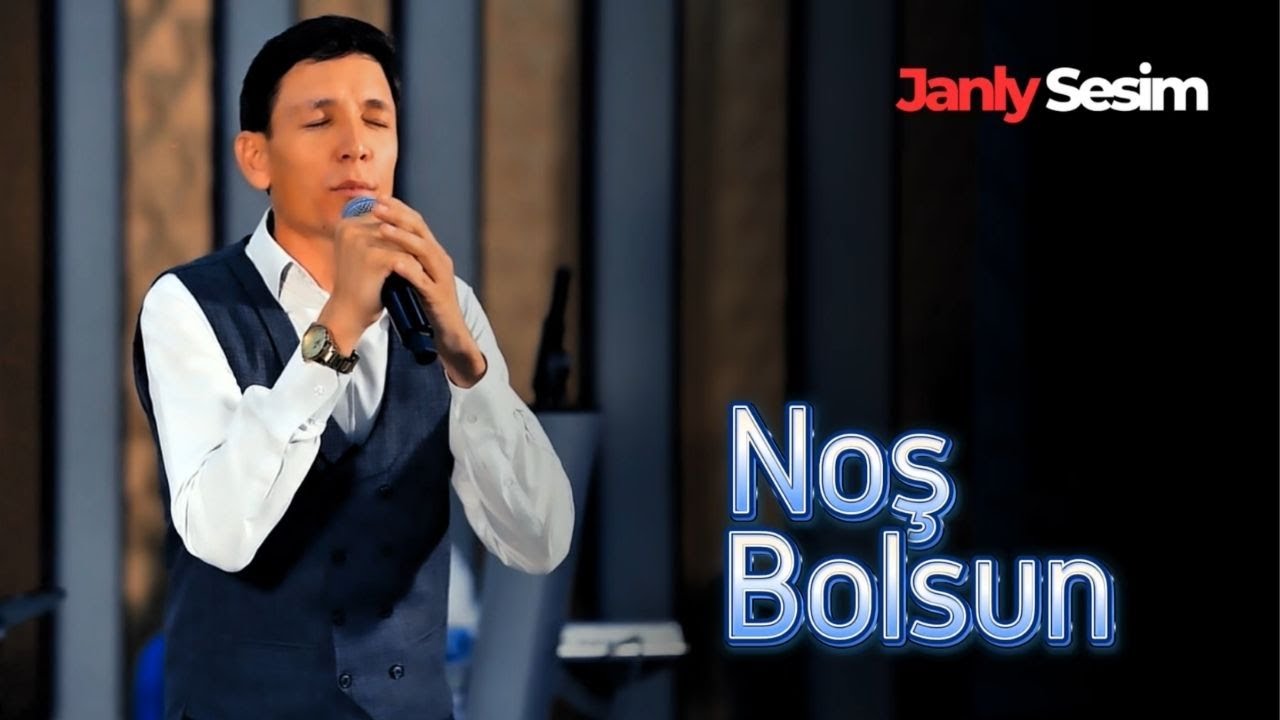YLYAS KORPAYEW - NOS BOLSUN | TURKMEN AYDYM 2024 | JANLY SES | OFFICIAL VIDEO