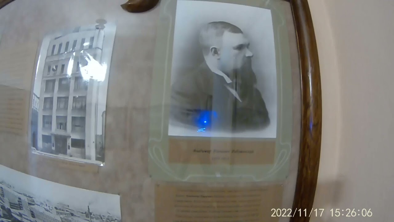 Особняк Степана Рябушинского. Часть 5.