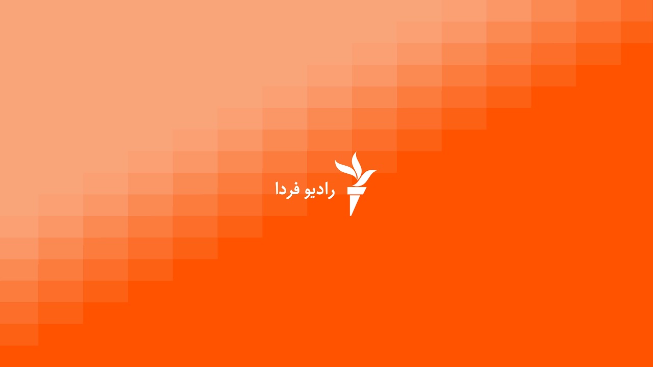 ساعت ۱۴