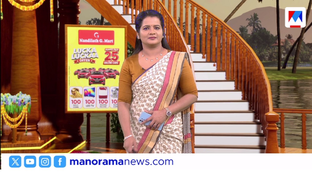 'ഓക്കാനംവരുന്ന കലാവൈകൃതം' | 11AM Bulletin | ജൂണ്&zwj; 20, 2026 ​| News BUlletin