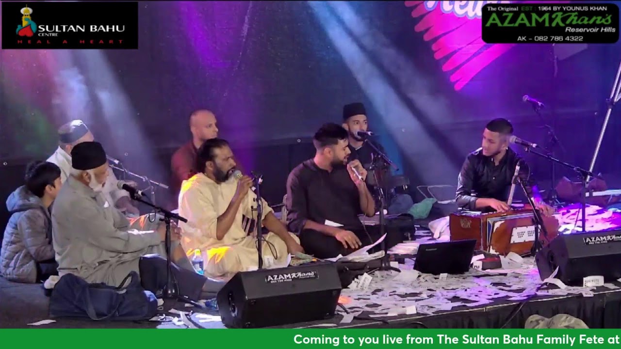 Sultan Bahu Family Fete 2024: Khalid Nawaaz & party