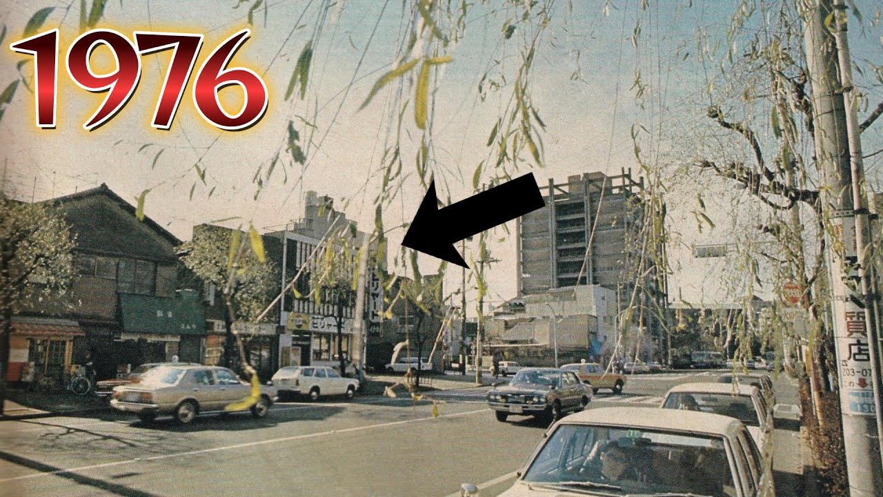 1976年　老舗のビリヤード店は現在もありますか？