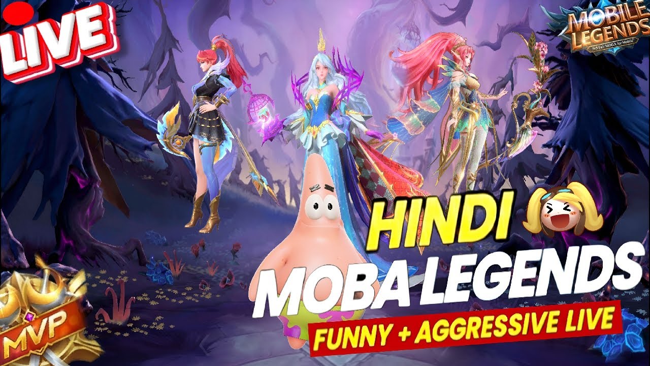 AAJ BUNTY KA SABUN SLOW HAi 🔴 500 Subscribe 🔥🙏| Sathme khelne ke liye join  😤🔥 || #mlbblive