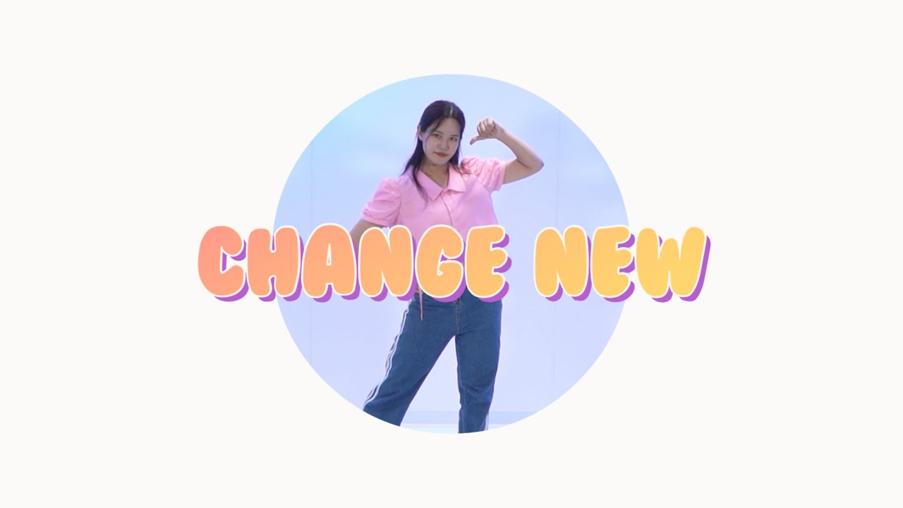 [ 2022총회여름성경학교 ] Change new