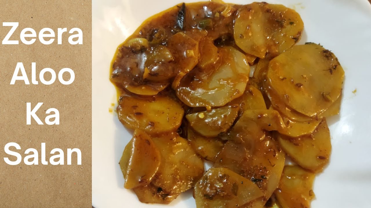 Zeera Aloo Ka Salan Recipe | Spicy Cumin Potato Curry | Easy Pakistani Aloo Salan