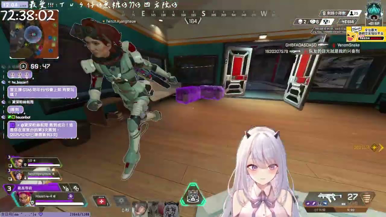 12/7 十點起床欸配 | (Part 1/3)
