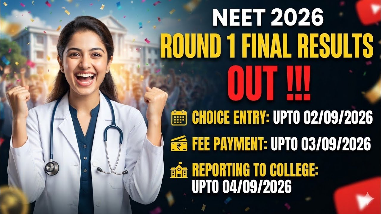NEET ROUND 1 FINAL RESULTS OUT !!! CHOICE, FEE PAYMENT, ADMISSION SCHEDULE RELEASED BY KEA #neet2026