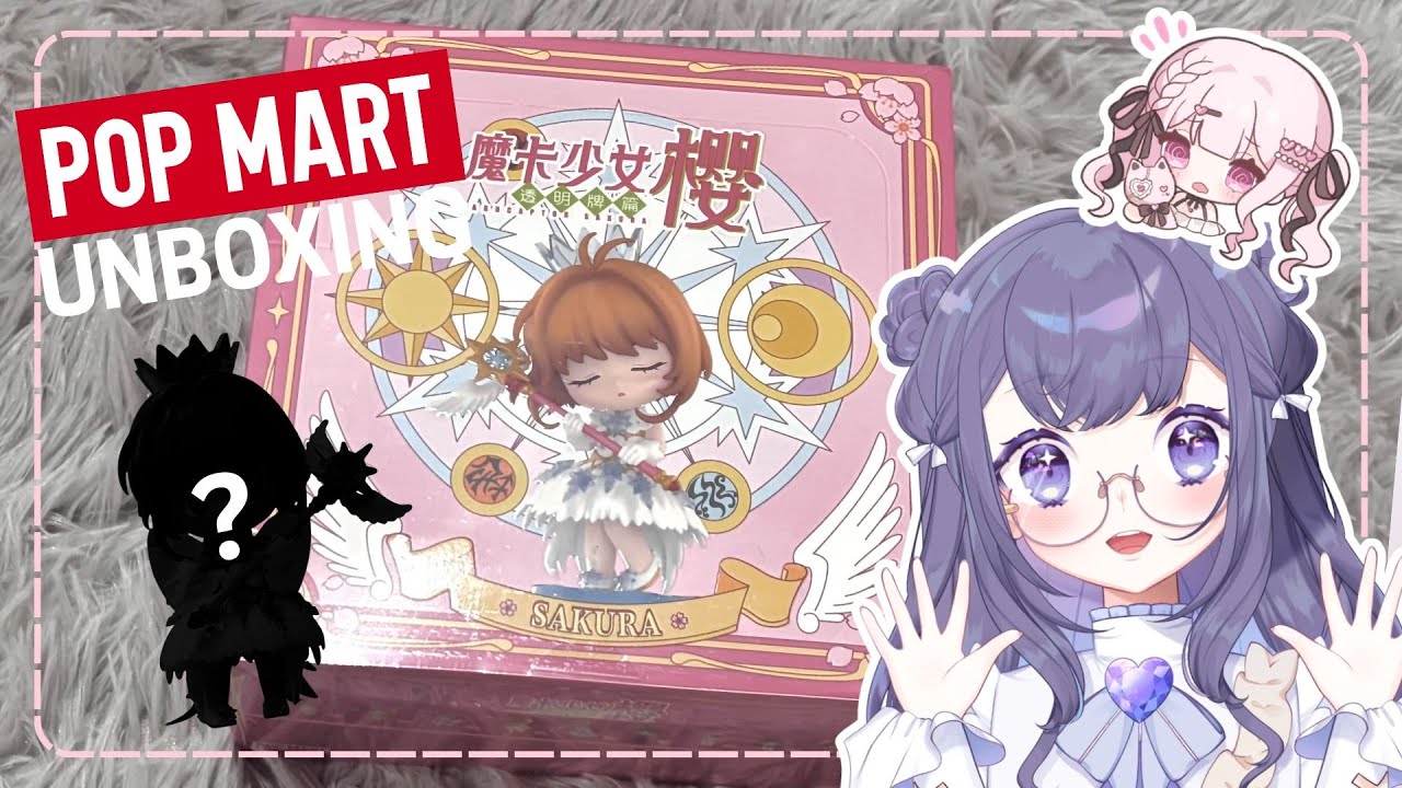 【POPMART UNBOXING】แกะกล่อง Cardcaptor Sakura กันนนนน!