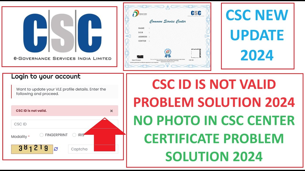 CSC ID IS NOT VALID PROBLEM SOLUTION 2024 | CSC CERTIFICATE PHOTO SOLUTION 2024 #csc #cscvle #viral