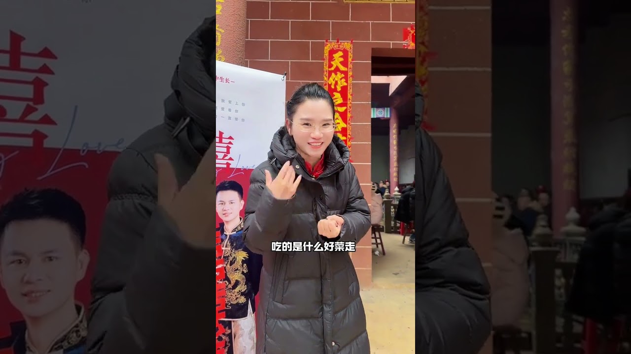 主持婚礼，重操旧业，祝福姐妹新婚快乐！幸福美满…#婚庆 #主持 #婚礼主持人 #结婚#婚礼