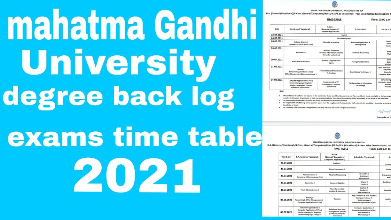 Mahatama gandi University  Degree exams Time table 2021|MGU latest|