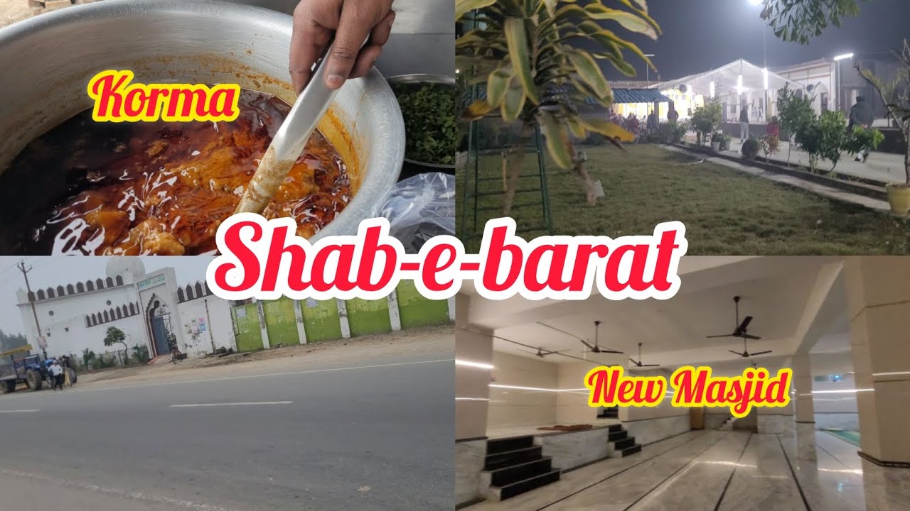 Shab-e-barat Vlog // aaj bohot masti kari // vlog.no.1 