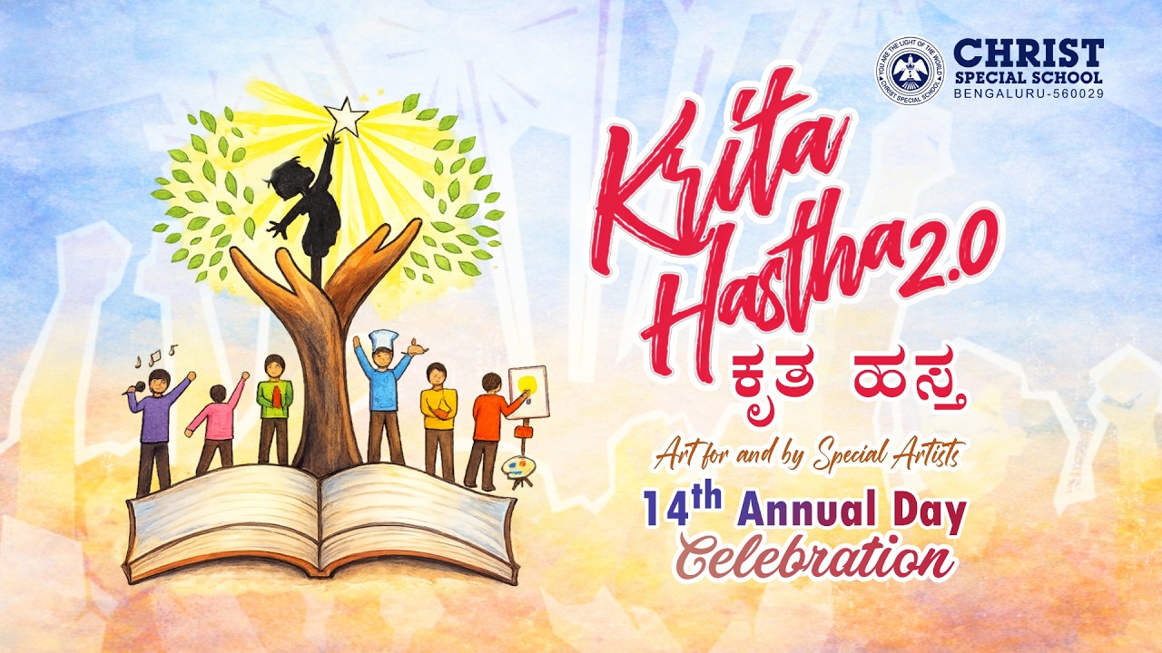 🌟 KRITA HASTA 2.0 - Art for and by Special Artists || 14th Annual Day Celebration