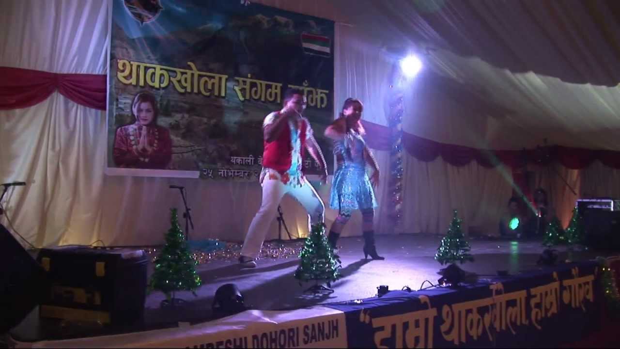 Thak Khola Sangam Sanjh