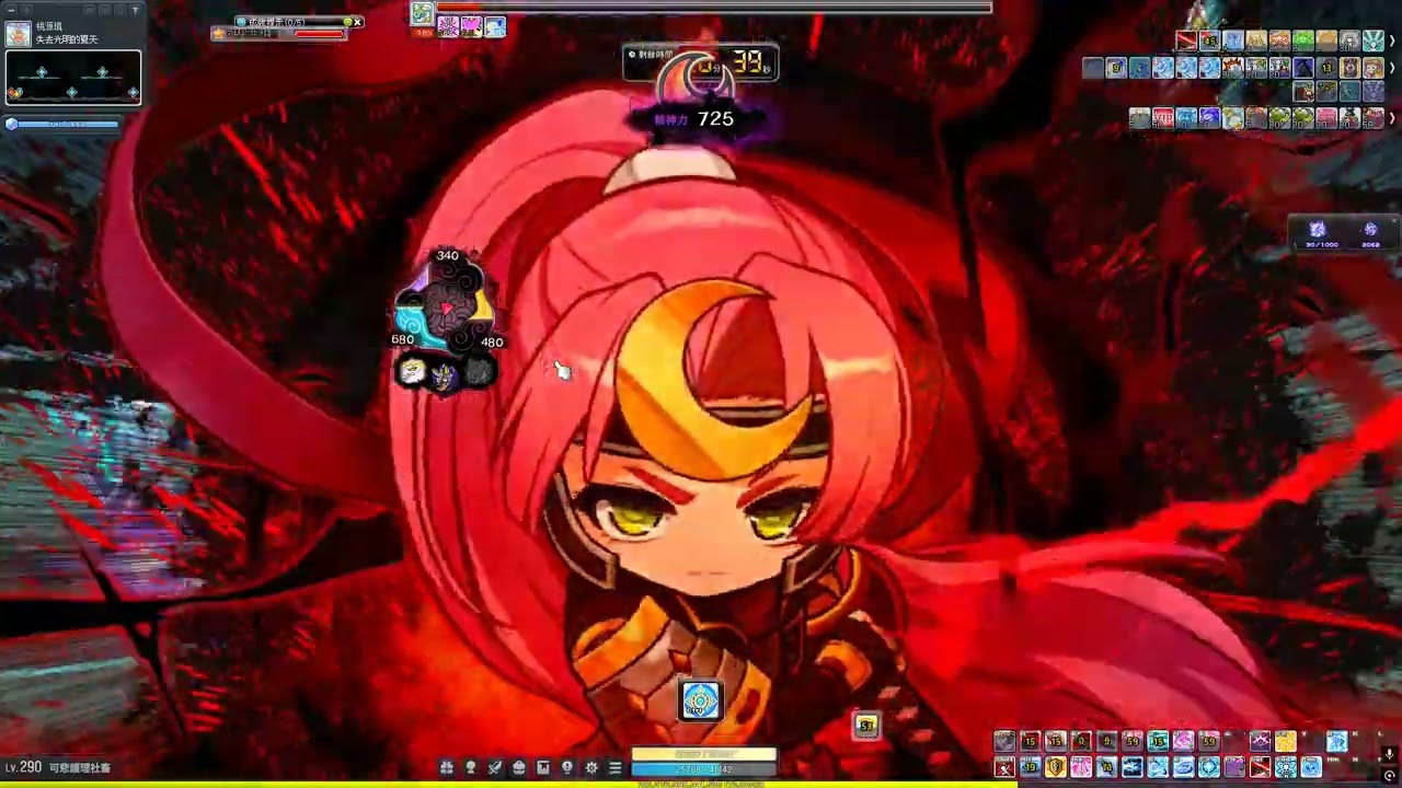 TMS V276 劍豪 5.7E 單吃困難咖凌
