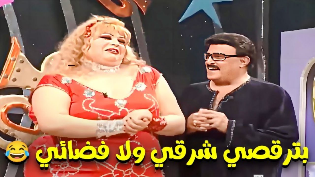 اقوى افيهات وقفشات اسطورة الكوميديا سمير غانم على المسرح هتخليك تمووت من الضحك😂😂