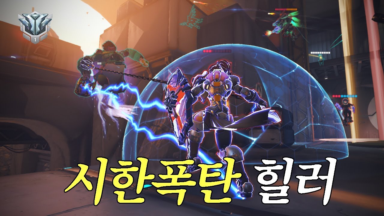 잘 죽는 힐러가 한타를 망치는 과정 | 장문철tv 520화