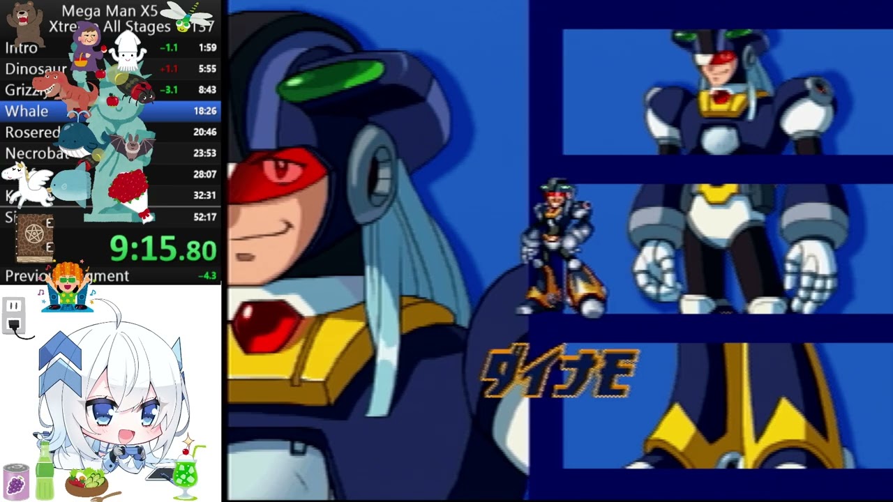 【ロックマンX5 / MegaMan X5】Xtreme AllStage Any%RTA in 51:31(23:06)