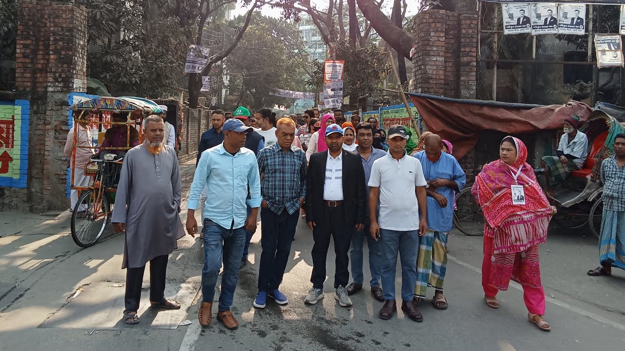 বিএনপি'র ঐতিহাসিক মিছিল ঢাকা ১৫ আসন সরাসরি দেখুন