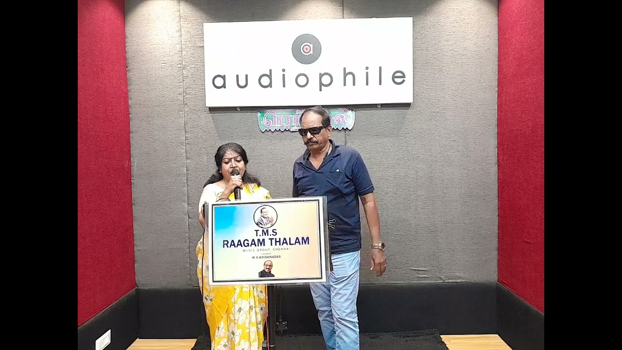 TMS Raagam Thalam meet on 17-Jan-2026
