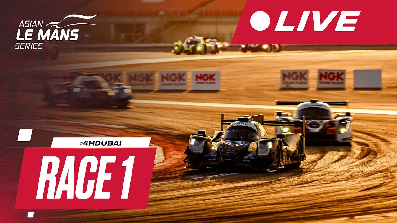 2025 - 2026 | LIVE | Asian Le Mans Series | 4 Hours of Dubaï | Race 1