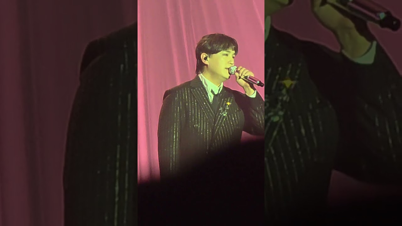 MC THE MAX 겨울나기 서울 1차 One love @코엑스 -  20251231
