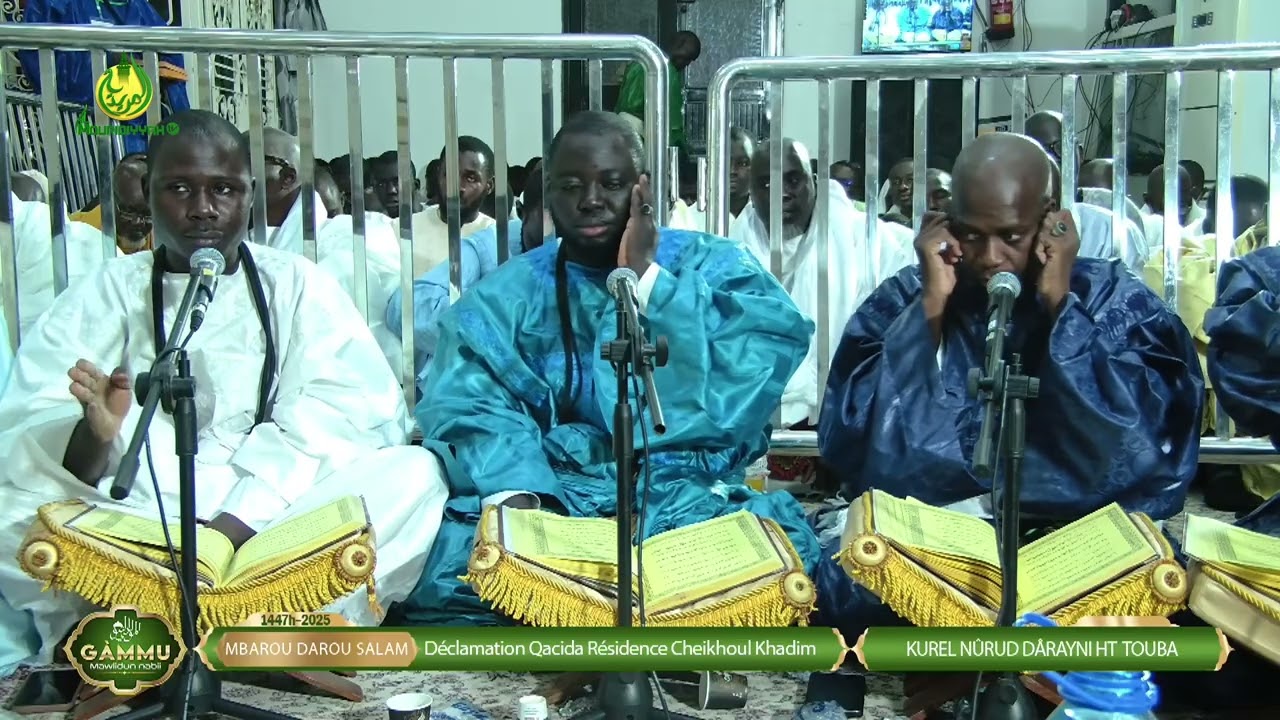 Muxaddimatul Amdâh Kurel Nûrud Dârayni Touba Hizbut-Tarqiyyah |  Maouloud 1447H 2025